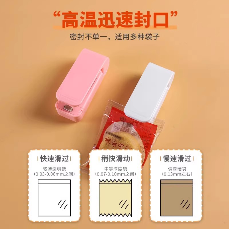 Máquina de sellado Mini máquina de sellado de plástico de alimentos al vacío portátil para el hogar pequeño Máquina de sellado de bolsas de plástico Sellador de bocadillos