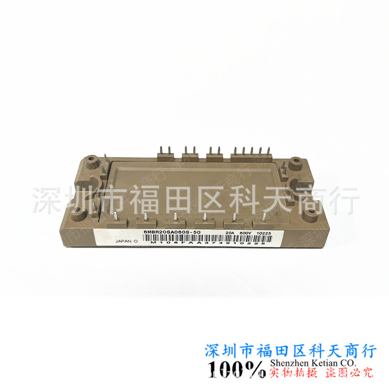 全新 6MBR20SA060S-50 6MBR20SA060S 现货 模块 MODULE 需要可询