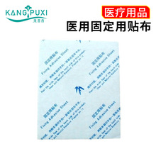 �S�����l�̶����N���t���z�����N�o���������z���ӹ��˟��N�����N