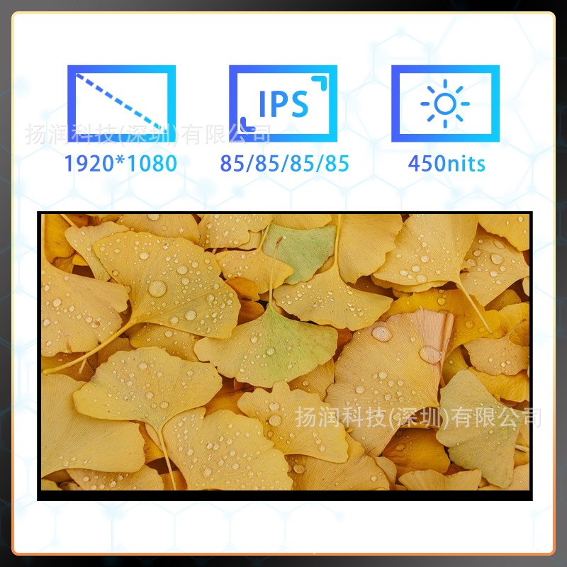 원래 BOE15.6 인치 화면 LCD 드라이버 패널 LCD 디스플레이 TV156FHM-NM0 노트북 화면