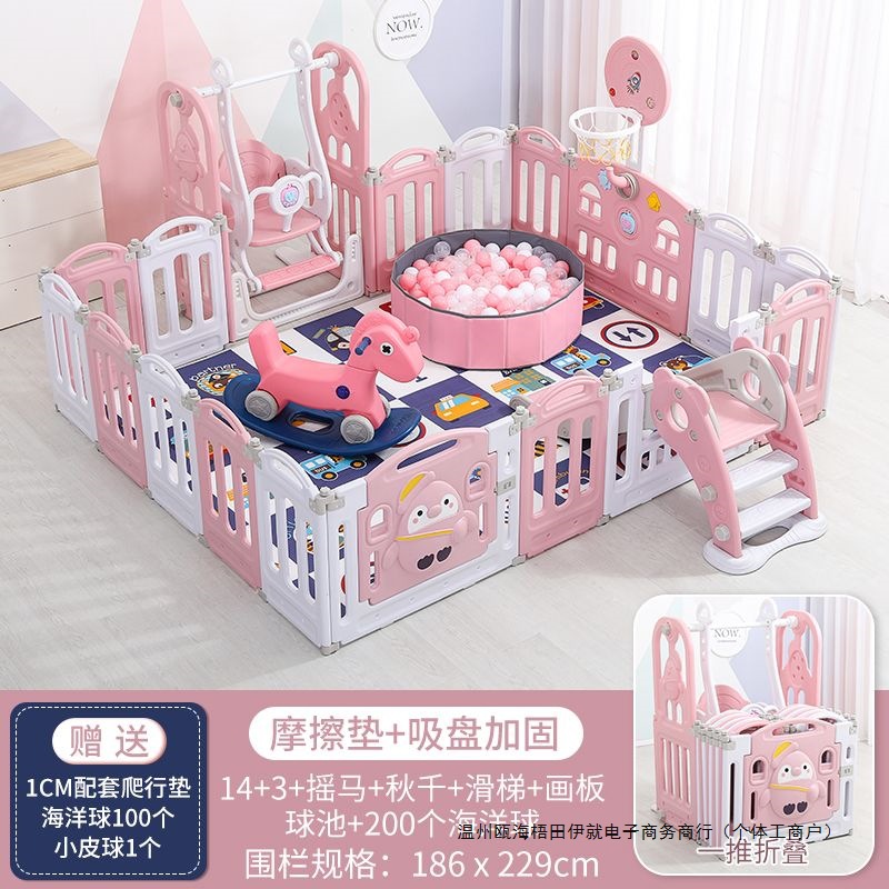 Children's Play Fence Home Indoor Foldable Baby Guardrail Infant Crawling Mat Toddler Fence Toy