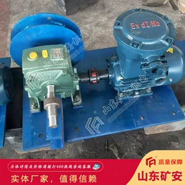 矿山施工设备;矿业输送设备;其他仪器仪表
