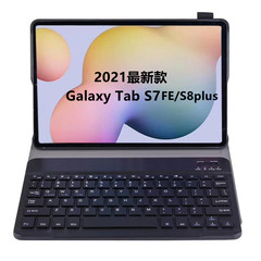 Suitable for 2021 Samsung tablet S7 FE Bluetooth keyboard protective cover T735 touch backlight SM-T730/T970