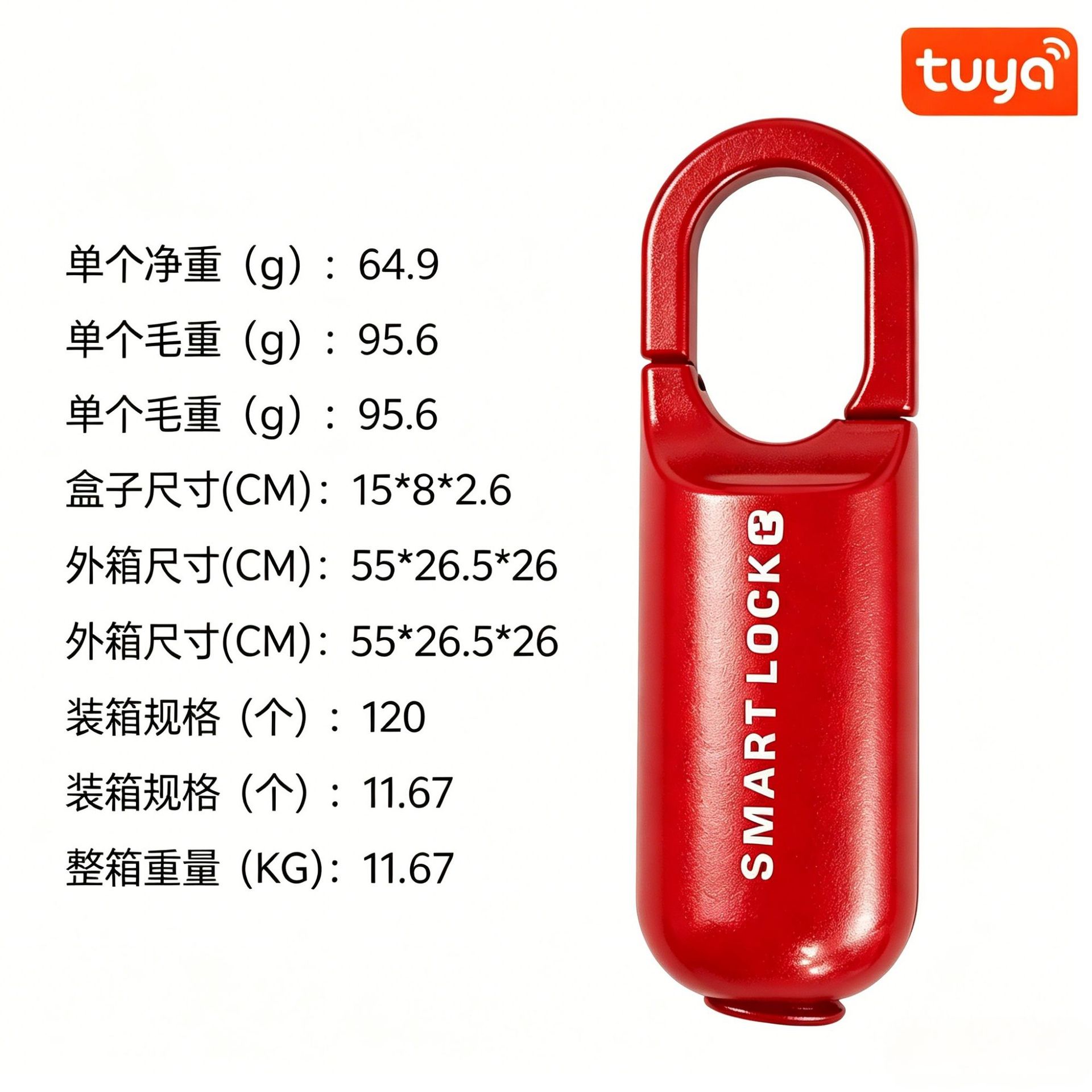 M01 Red Tuya Bluetooth app 20 fingerprints