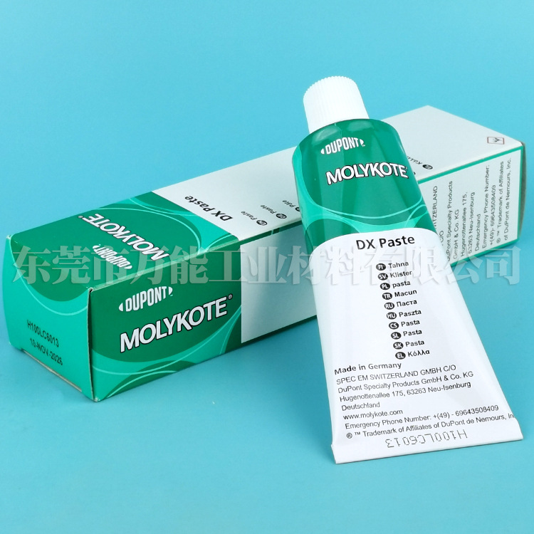 �Ű�MOLYKOTE DX PASTE��ͷ�����͸�Ű�Ħ����DX��ͷ����ĥ