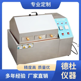 供应DT-5027蒸气老化试验机