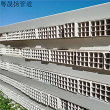 �ſזŸ�ܶ�׸�Ź�PVC�������ܵ���ͨ�Źܿ��ØӬF؛�S��ֱ��