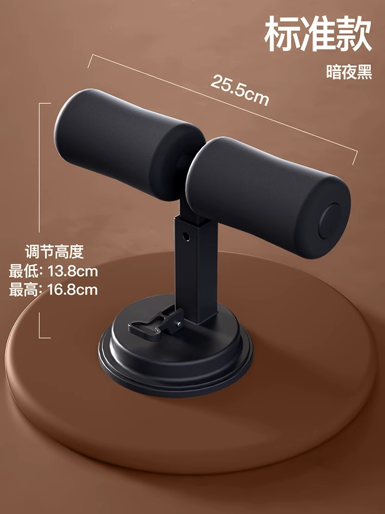 [표준모델 - 다크나이트블랙] 3단조절