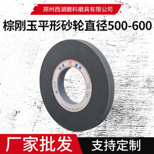 ���������؄���ƽ��ɰ݆ĥ���������׵�м������ʹ�ö�Ҏ����ʹ��