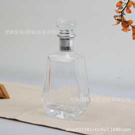 晶白料玻璃白酒瓶空瓶家用自酿白酒通用密封不漏分装酒瓶空瓶