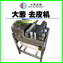 ���Ƹ߉����ʽ���[ȥƤ�Cȫ�ԄӴ��[�и����~ȥƤ�C�Ԅӻ����a��