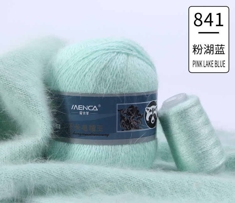 Hilo de lana de visón de lana larga Monopolio de la marca MENCA Hilo de lana de conejo de Angora Hilo de punto hecho a mano de 2 hilos