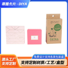 �S��ֱ���Y�о�Ʒ���b�� ���yƷ�׺� ��Ϻи߼��о��ͶYƷ����