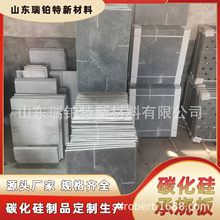 碳化硅板厂家出口品质规格齐全现货销售SIC棚板支柱