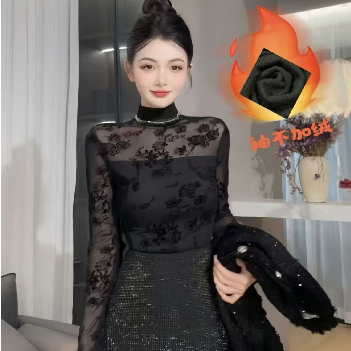 韩版女士网纱秋冬长袖高领上衣新款洋气时尚印花打底修身小衫减龄