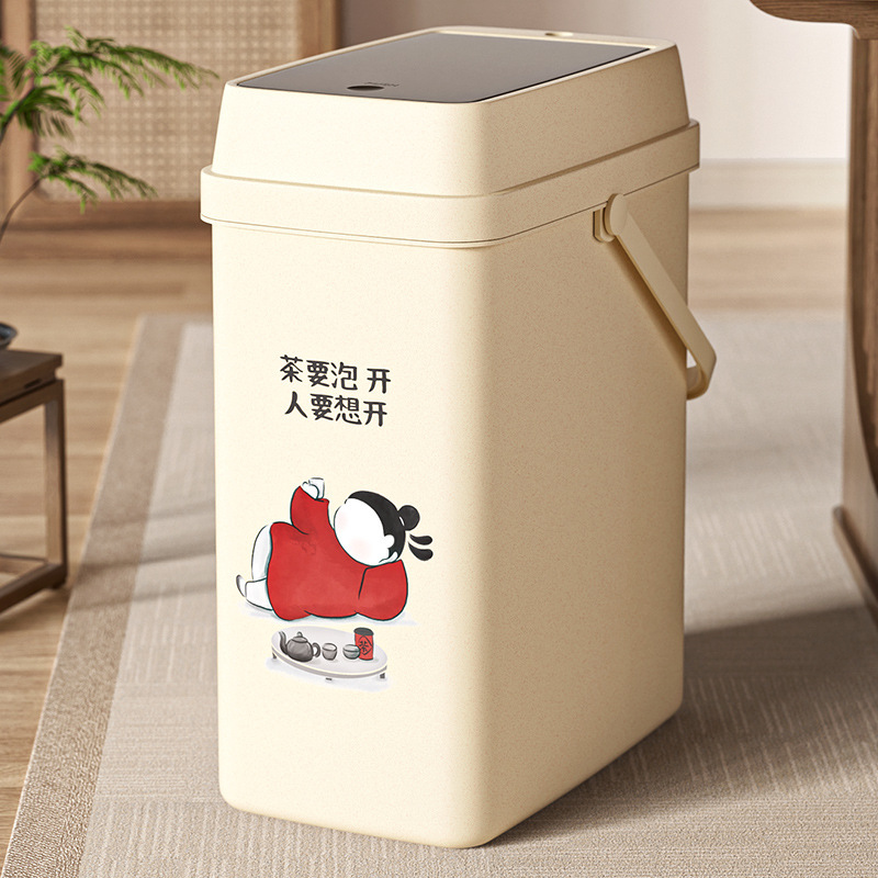 Tea Waste Trash Household Creative Plastic Living Room Tea Bucket Kung Fu Tea Set Accessories Tea Bucket Tea Table Filter Dry and Wet Tea Waste Trash Household Creative Plastic Living Room Tea Bucket Kung Fu Tea Set Accessories Tea Bucket Tea Table Filter Dry and Wet
