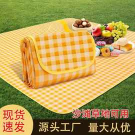 野餐垫防潮垫加厚野餐布户外用品便携防水野炊郊游帐篷垫露营垫子