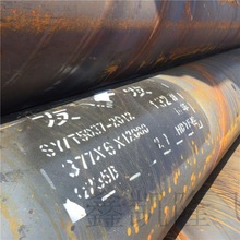 䓹 ˮSIPN8710䓹 䓹