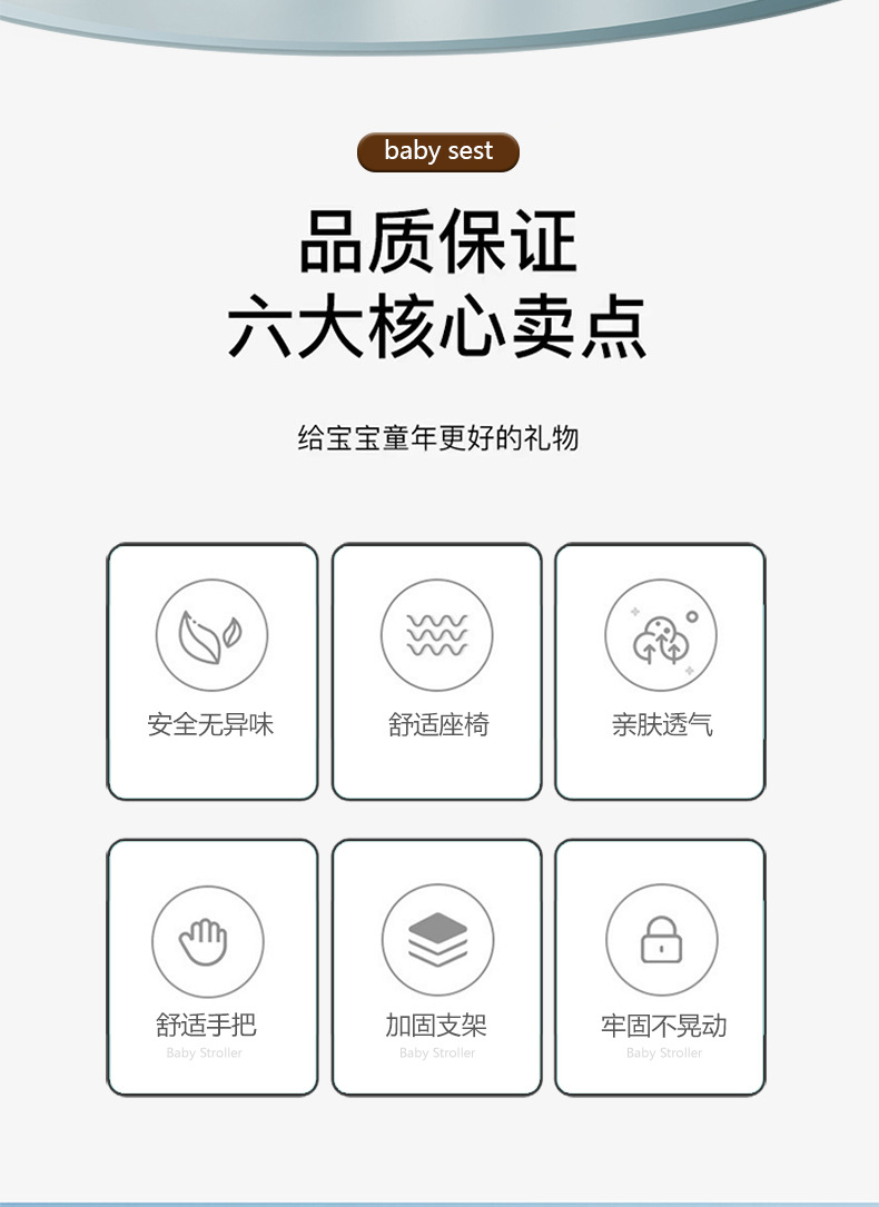 电动车儿童座椅前置婴幼儿安全凳雅迪踏板电瓶车宝宝小孩减震批发