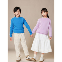 Ůͯ����I��ͯ�ﶬ2025���^ë���¿�ͯ�b��ͯᘿ���������д�ͯ