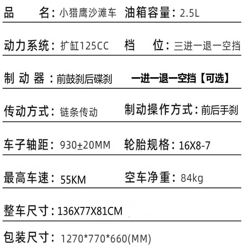 f6f2745b-d043-4edb-82bd-7c0fdd