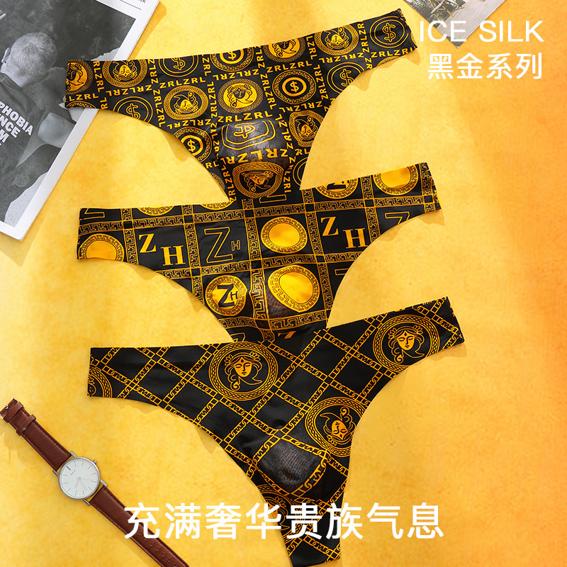 Summer Men's Trendy Printed Ice Silk One-Piece Men's Underwear, Comfortable Large Bag Briefs, Boys' Thong