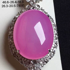 宝石手饰;宝石项饰;宝石耳饰