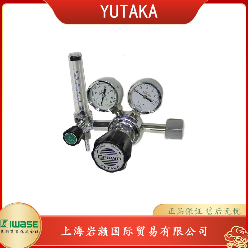 日本YUTAKA，压力调整器FR-ⅠS-P