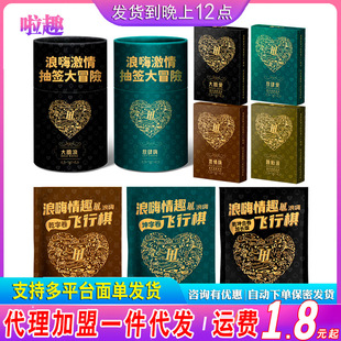 ������H�����˄ݓ�ː���Y����޼��鿨�Ƴ麞Ͳ�w������Ȥ����