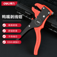 ��������DL2003�Ԅӄ����Q������w�ܾ��Q늾���Ƥ�ξ��ƾ�