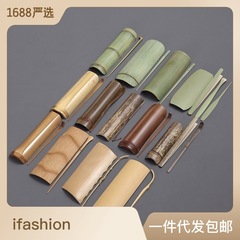 手工竹製茶則兩件套竹節賞茶荷茶針茶匙茶具配件六君子