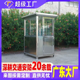 防护栏;交通收费设备;路障