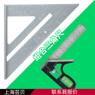 �yɫ300mmС�������U�P�y���������b���P䓽M�����ǳ�ľ��������