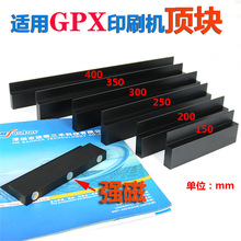 mGPXӡˢC픉KPXHYCPRYVPᘏ픉K55MM