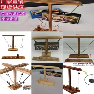 �羳 ������Ring Toss Games ľ�|���h�Α� �h�����撁�h���h��Ȧ