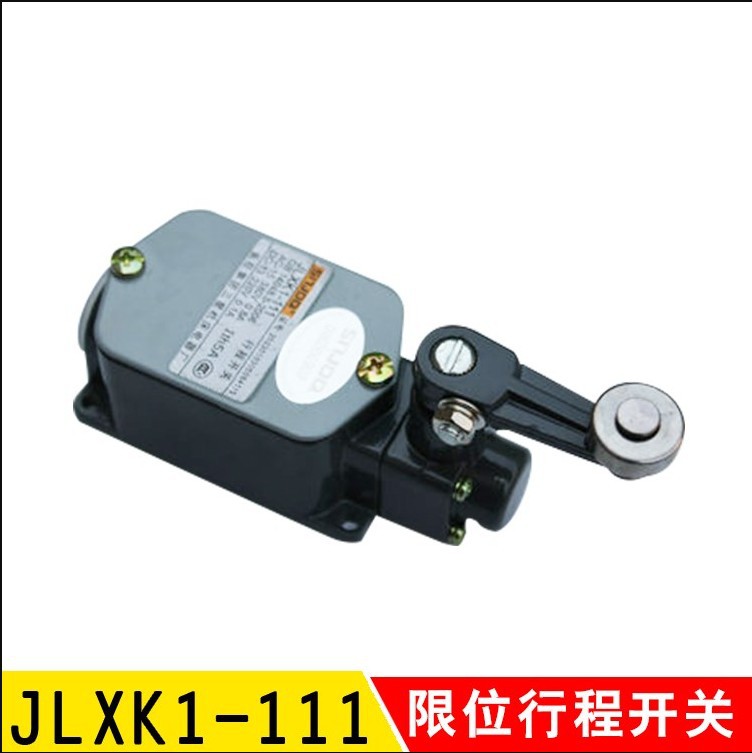 LX19-111 LX19-001 LX19-211   SNJDQ 乐清三星机床 行程开关