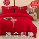 other product image