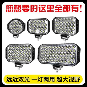 Avtomobil LED Projektor 12V-80V Su Keçirməyən Motosiklet Fara