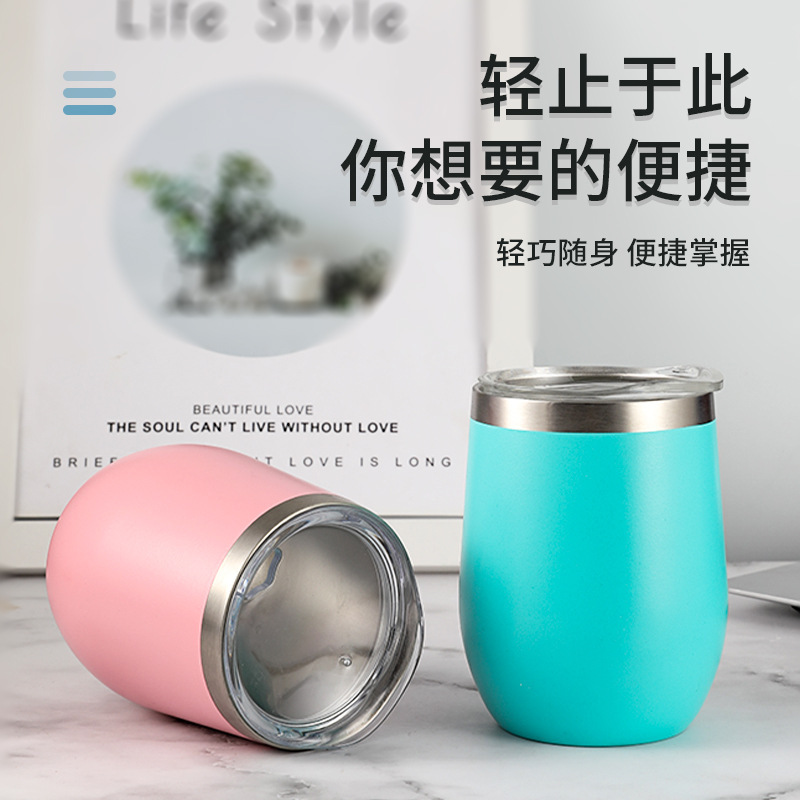 Taza de huevo transfronteriza 12oz 304 de acero inoxidable de doble capa aislada en forma de U copa de vino tinto trago huevo taza grande del vientre