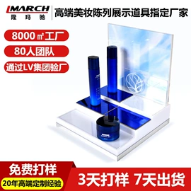 其他有机玻璃;亚克力加工