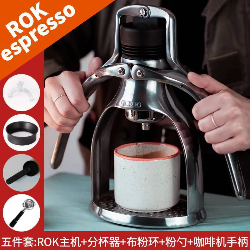 Manual pressure coffee machine American self-driving hand pressure portable pressure bar outdoor Italian concentrated travel spot Manual pressure coffee machine American self-driving hand pressure portable pressure bar outdoor Italian concentrated travel spot