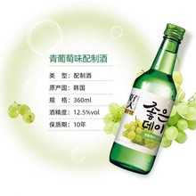 �n���M�ڟ��� �������Nˮ��ζ����360ml*20ƿ��ζ�A�{�ƵͶ�