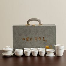 羊脂玉白瓷功夫茶具套装陶瓷家用客厅泡茶会客送礼品整套可定LOGO
