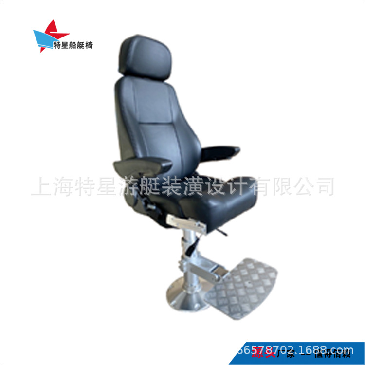 厂家出售新款游艇、船舶驾驶椅