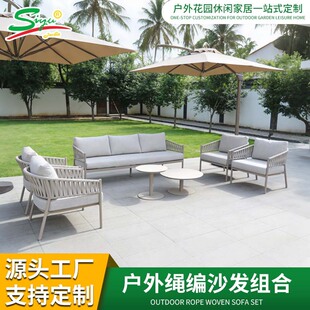 �X�Ͻ�����ˮɳ�l�M�τe��ͥԺ����ɳ�l�α��Wɳ�l�͏d�پ���