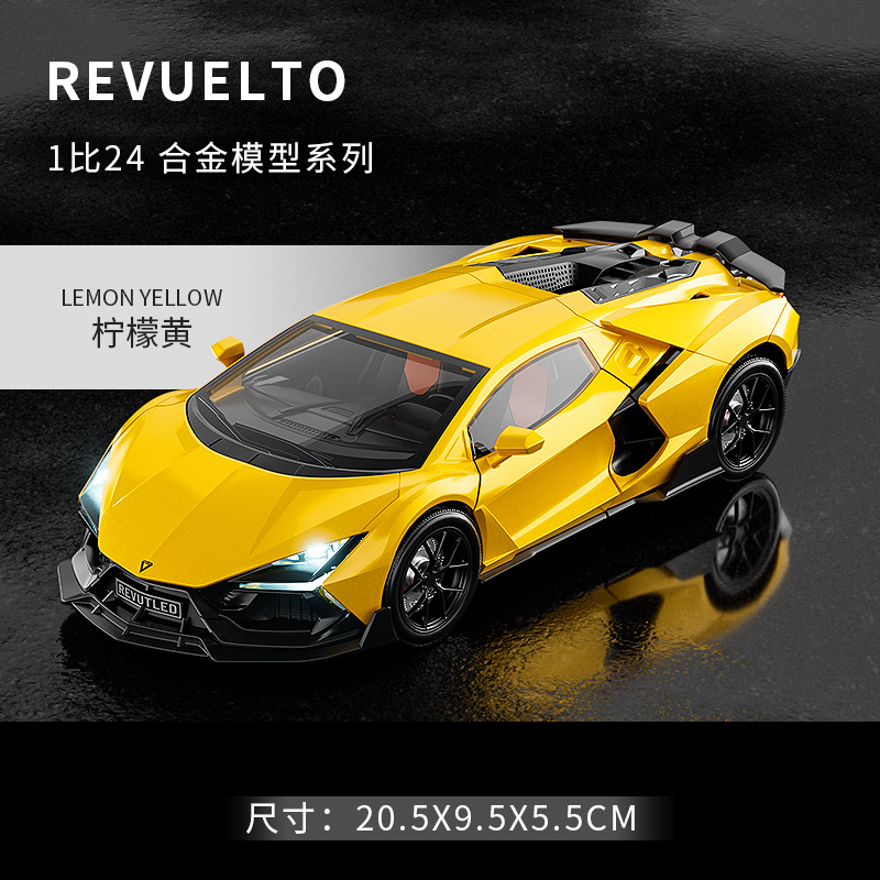 1: 24 Pequeño Lego Blue Thin Bull - Box - Yellow