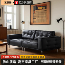 久伴复古真皮沙发中古风头层牛皮客厅直排小户型三四人位羽绒沙发