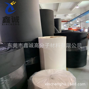 xpe�l�ݲ����ϰ��o������ ixpeƬ�� pe��ĭ��ľ���ϩ�l�ݾ���