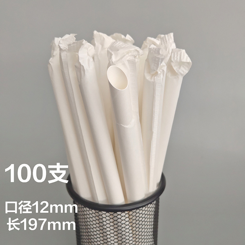 Desechables biodegradables bolsa de papel Kraft sola bolsa de papel de boca plana de paja de papel puntiagudo jugo de leche té bebida paja