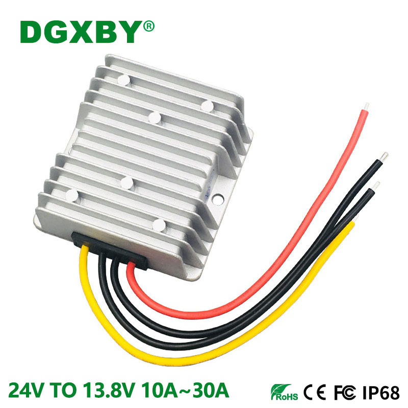 24V转13.8V10A15A20A25A直流电源转换器18-40V变13.8V车载降压器